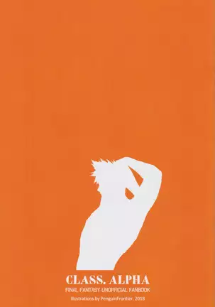 CLASS. ALPHA - Final Fantasy Fanbook