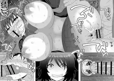 [Nayuzaki Natsumi] Mesuochi Zenkai Shoujo! [English] {Hennojin} [Digital]