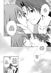 (CCOsaka82) [Totsugeki Wolf (Yuuki Mitsuru)] Okini Mesumama (Sangoku Rensenki) [English] [HimaHimaSeijin]