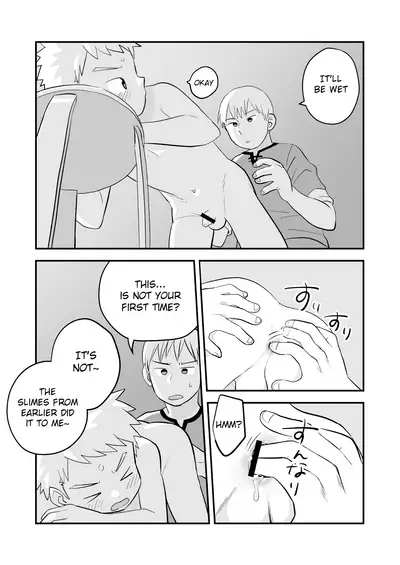 [Kisho-Muri (A6)] Kakedashi Boukensha Spark-Kun! Vol. 1 [English] {Chin²} [Digital]