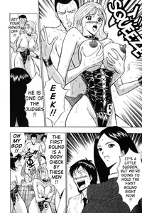 Pururun_Seminar 1 9 eng