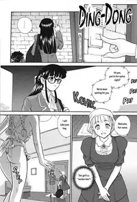 (SC19) [Behind Moon (Q)] Dulce Report 3 [English]