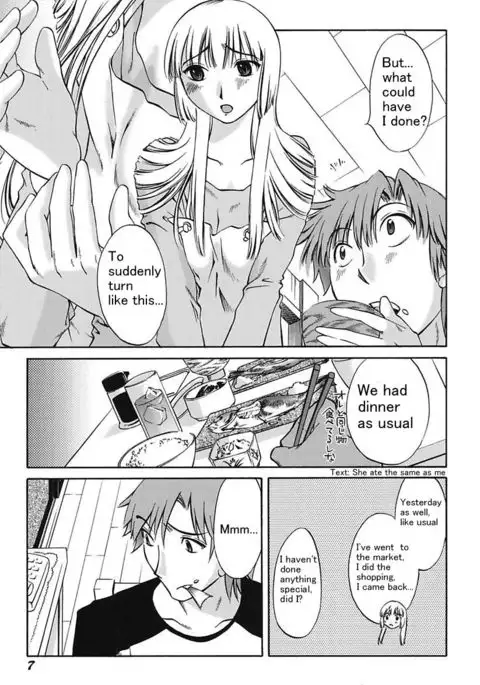 Chiisana Mama to H na Jijou Ch. 1-2