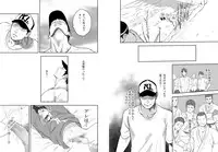 (C84) [Mentaiko (Itto)] Itai Itai Itai. 4