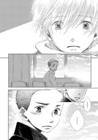 [Kotobuki Shinji] Aoku Kiyoku - Blue, clean [Digital]