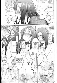 [Midori no Rupe] Garden I Ch. 0-7 [English] [MintVoid]