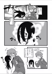 [Anthology] EROGROS Vol. 2 [Digital]