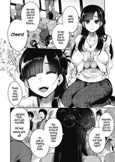 Soshite Kanojo wa Kekkon shita | And Then, She Got Married