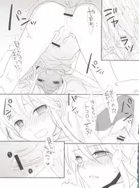 [abgrund (udk)] Single Action (Guilty Gear XX)