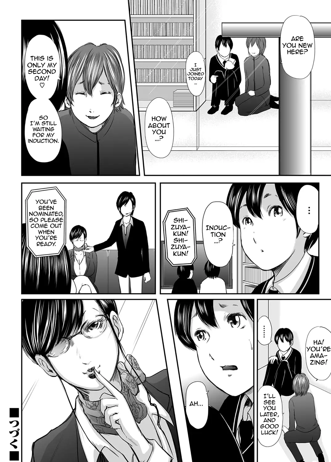 Ikanishite Haha wa Onna o Kaihou Shitaka Ch. 1-10