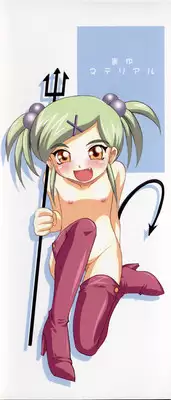 [Takaoka Motofumi] Mayu Material 1