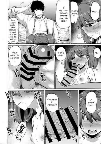 Ryuujou Kyoukan no Kakushigoto | Ryuujou's Teacher Secret