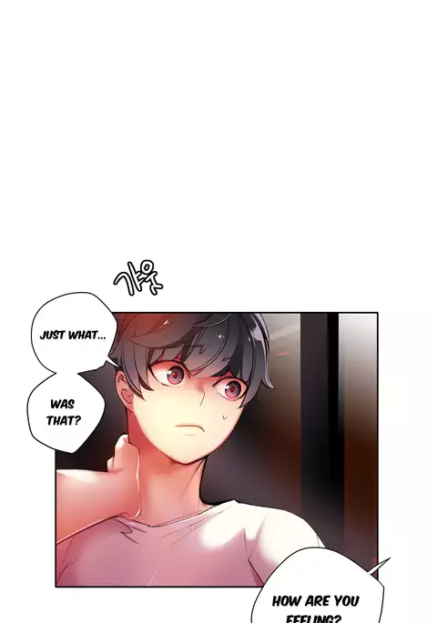 Lilith's Cord Ch.25-32