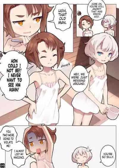 MAIDEN SINGULARITY Chapter 6