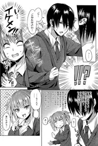 COMIC Anthurium 024 2015-04