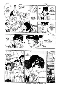 [Maeda Toshio] Adventure Kid Vol.3 [English]