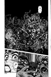 [Yamamoto Atsuji] CHAO