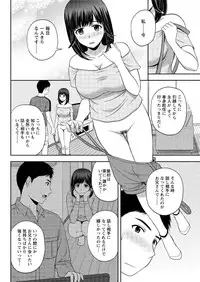 Action Pizazz Special 2015-09 [Digital]