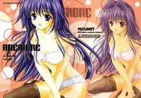 (C64) [M2UNIT (Kashino Showta)] Anemone (Kanon)