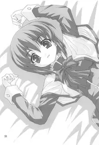 (C77) [Getsusekai (Motoe Hiroya)] Bad Medicine (Kanon)