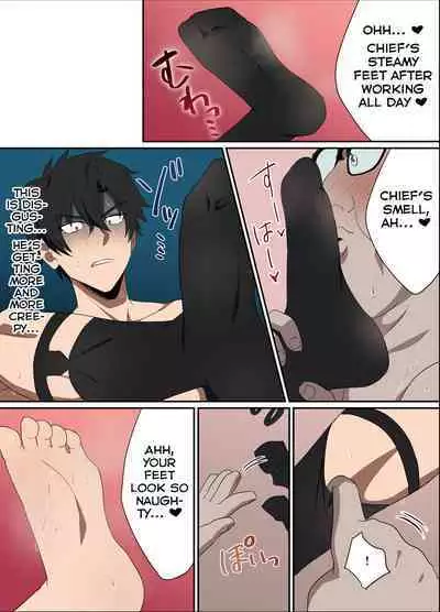 Ore-sama Joushi wa Boku no Pet