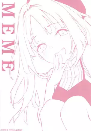 Azato Making Shokai Genteiban