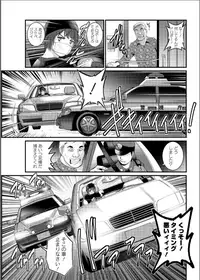 Action Pizazz 2017-06 [Digital]