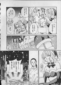 [Kawamoto Takahiro] HANA-BIRA