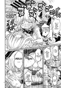 (C86) [GADGET (A-10)] Futanari Sketch (Hidamari Sketch) [English] [potocat]