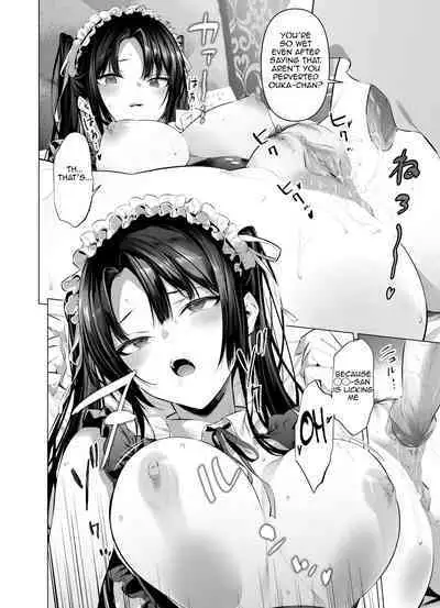 [Hiiragi Yuuichi] Kendo Girl 10 [English] [Ra3byou] [Decensored]