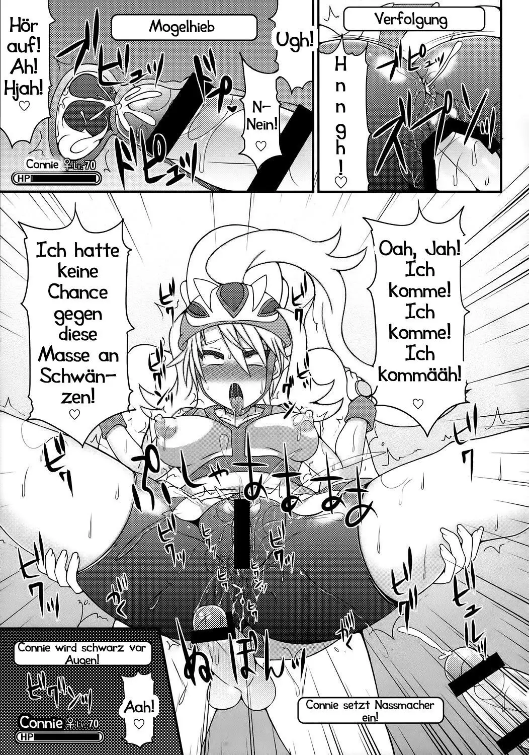 Champion & Gym Leader to MureMure! | Sexkampf gegen Serena und Connie