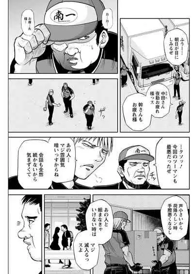 Action Pizazz 2021-09