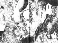 [Araki Kyouya] Haitoku no Scenario [Chinese]