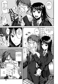 Keeping Brother Quiet [English] [Rewrite] [EZ Rewriter]