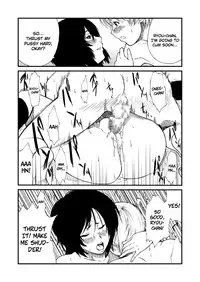 [BitchMaker (Cuzukago)] Ane to. [English] [pesu + Super Shanko] [Digital]