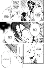 [Yamane Ayano] Finder no Shinjitsu (ENG)