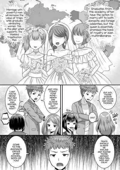 Jinrui Otokonoko Ka Keikaku! | The Mankind Trapification Plan!