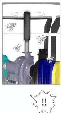 [SOSO] Franken Jo 为爱而生 法兰克赵 Ch.1~17 [Chinese]中文
