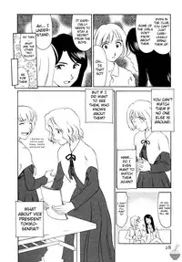 [Suehirogari] Hana no Iro Ch. 1-9 [English] [Soba-Scans]