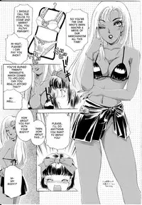 [The Amanoja9] T.S. I LOVE YOU... [English] [Hentai Empire]