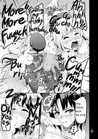 [Koorigoya (chinyoko)] ICE WORK 2 (Kantai Collection -KanColle-) [English] [Digital]