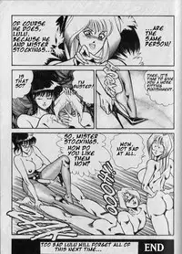 [Haruka Inui] The Stories of Miss Q.Lee #2 [ENG]