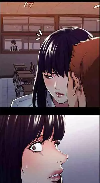 Taste of Forbbiden Fruit Ch.40/53