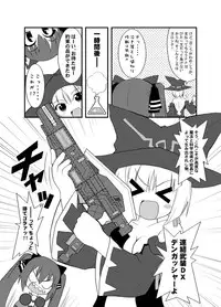 [PASTEL COLOR] KEEP OUT! (Various)