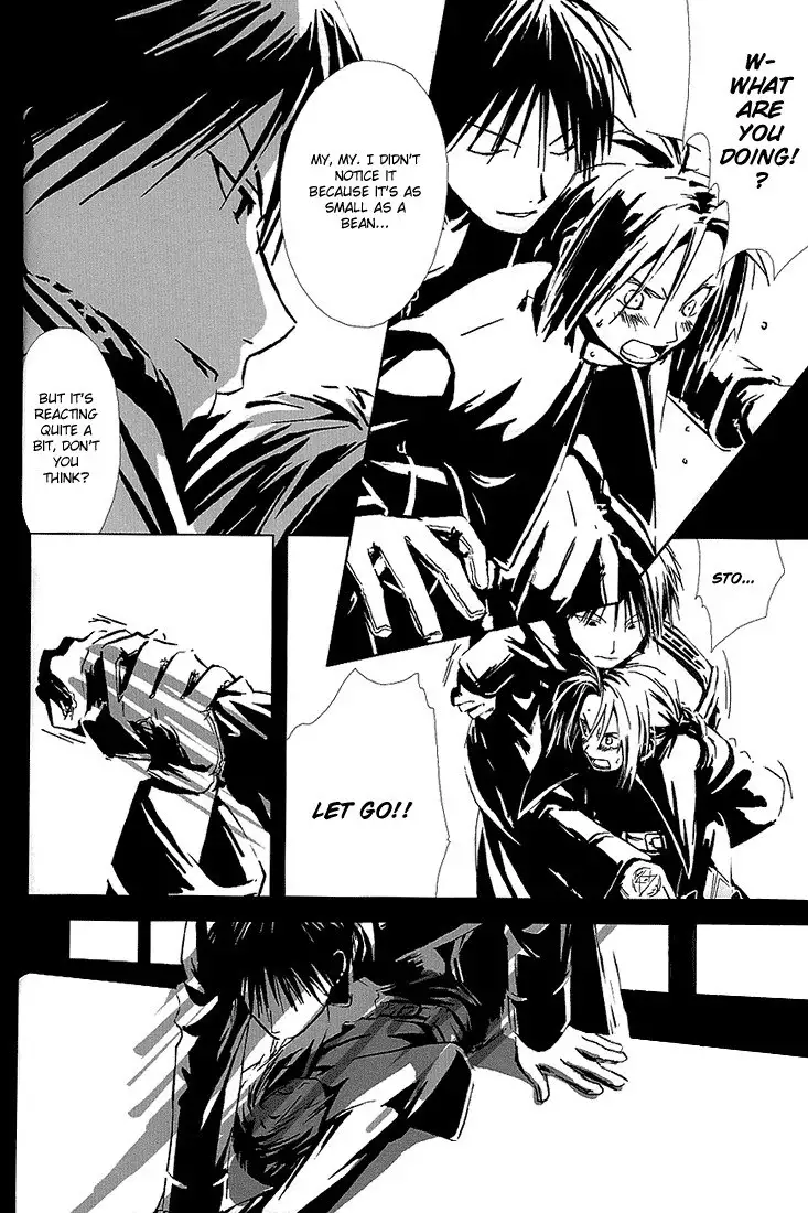 Aoi Honoo -blue flame-