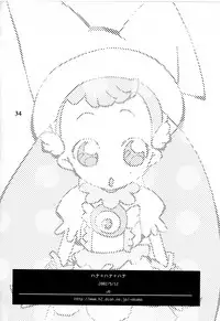 (CR31) [UB (Various)] Hana * Hana * Hana (Ojamajo Doremi)