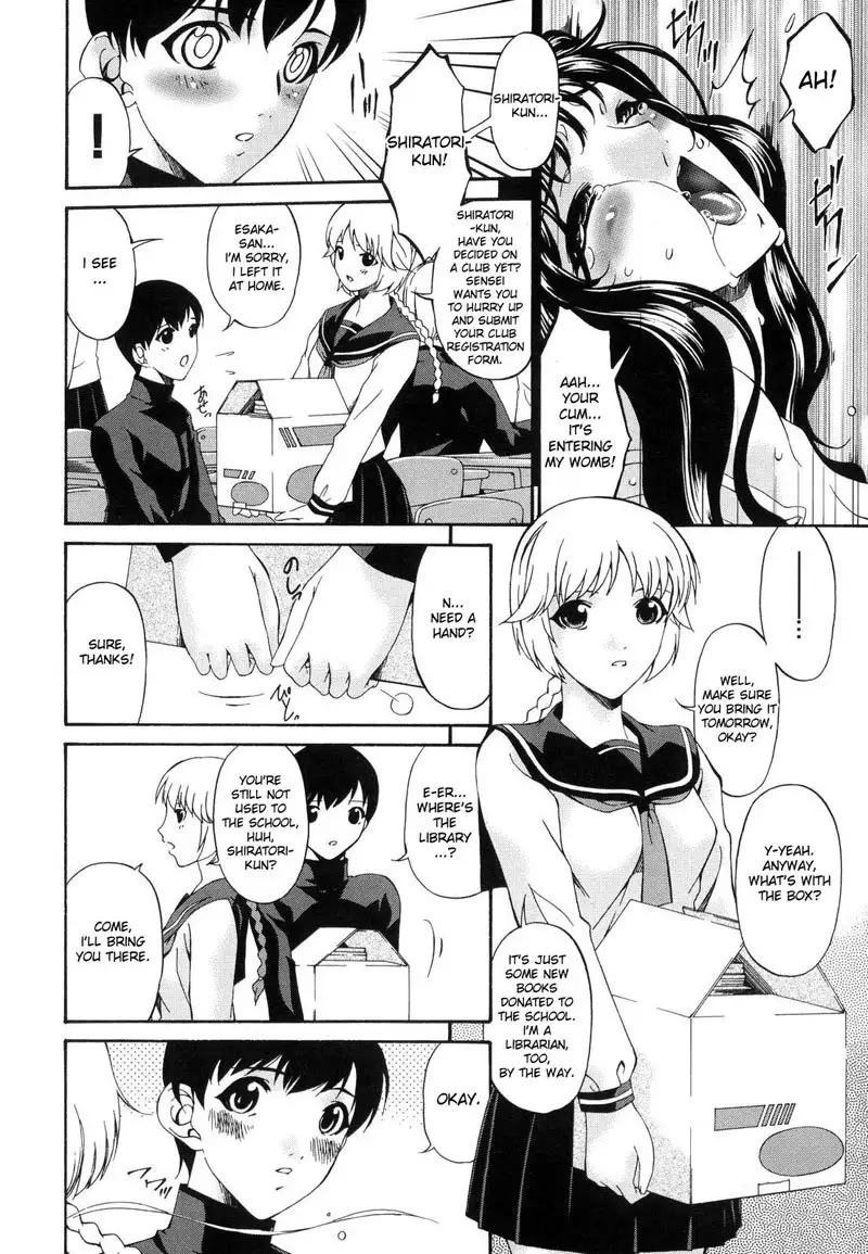 Sinful Mother Ch4 - Depravity