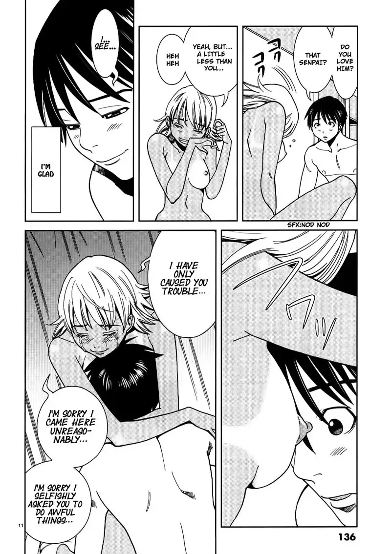 A Peephole Vol3 - CH25