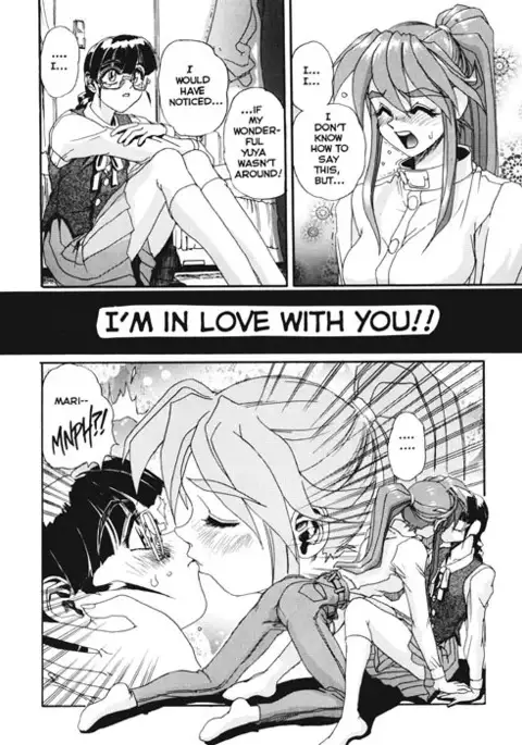 SECRET PLOT DEEP