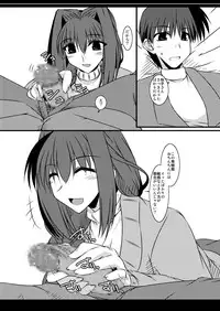 (C77) [Shichiyou Souryuujin (Soushin Souma)] Oreteki Galaxian Explosion (Kanon, ToHeart2)